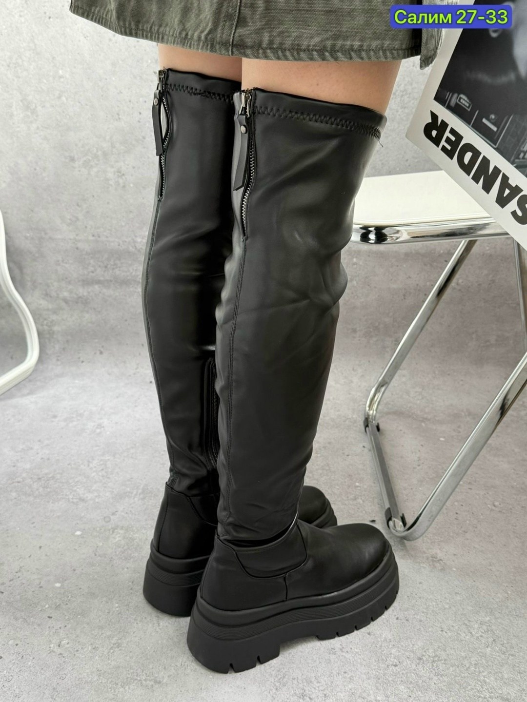 женские ботфорты,ботфорты демисезонные,ботфорты сапоги,ботфорты на платформе,сапоги женские ботфорты