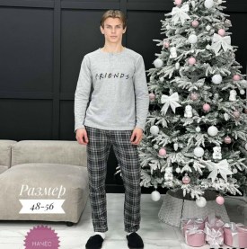 Домашняя одежда