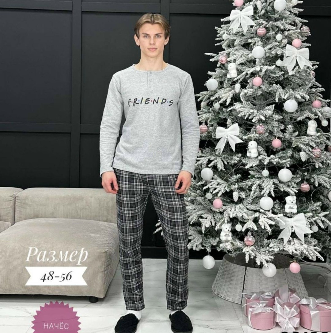 Мужская одежда