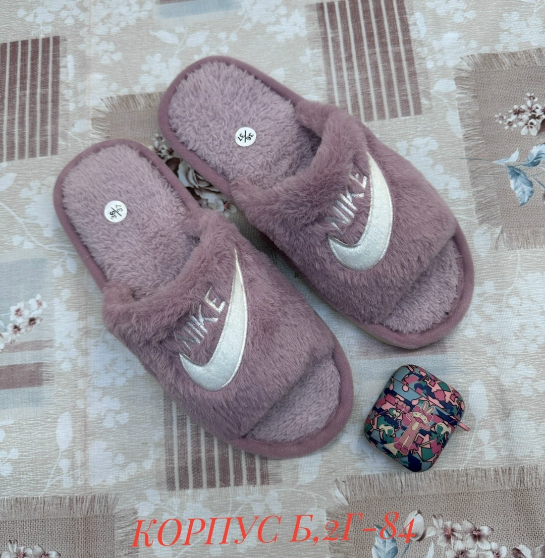 тапочки домашние,закрытые домашние тапочки,тапочки мужские,тапочки домашние мужские,мужские тапки