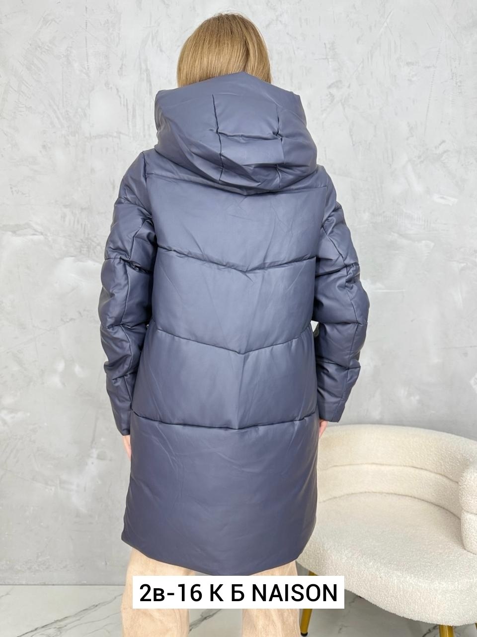 женская зимняя куртка,пуховик,пуховик зимний женский,зимняя куртка пуховик,пуховики женские