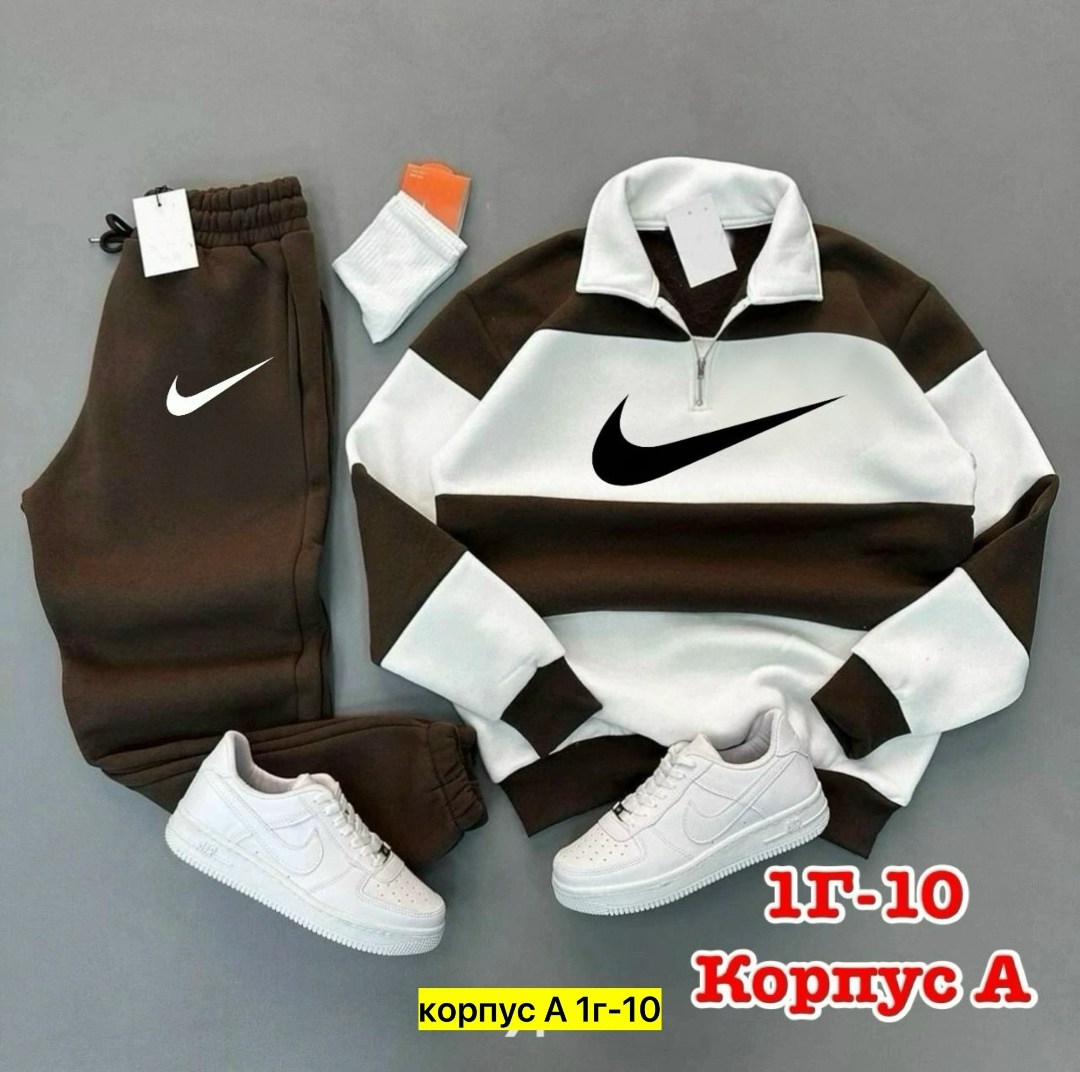 спортивный костюм nike мужской,спортивные костюм,спорт костюм,спортивные костюмы на флисе,спортивные костюмы двойка