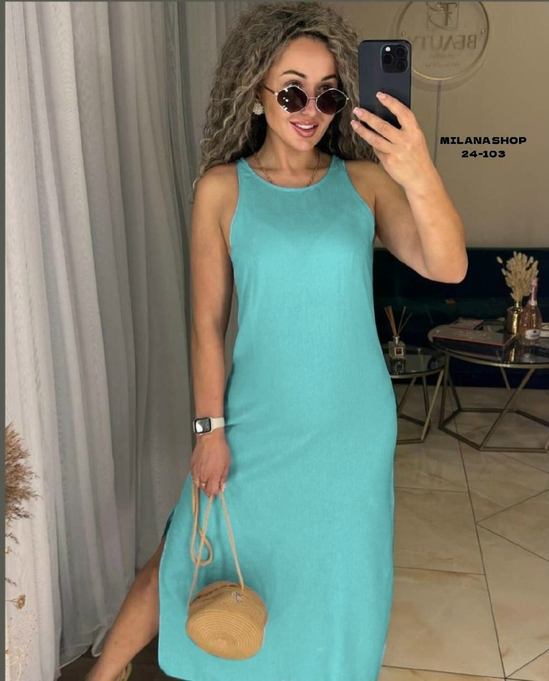 Женская одежда