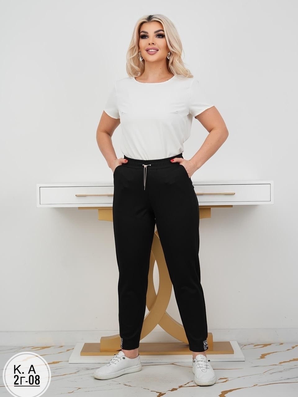 брюки плотные,брюки женские большие размеры,брюки зауженные,женский брюки,брюки штаны