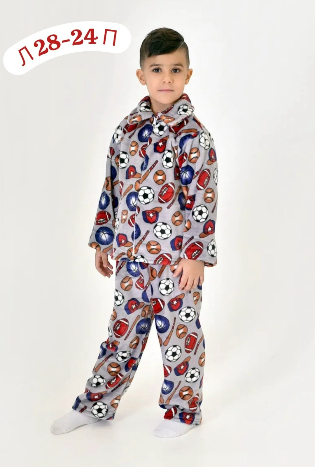 пижама детская теплая для девочки со штанами,пижама детская теплая,махровая пижама,махровые пижамы для детей,детская пижама