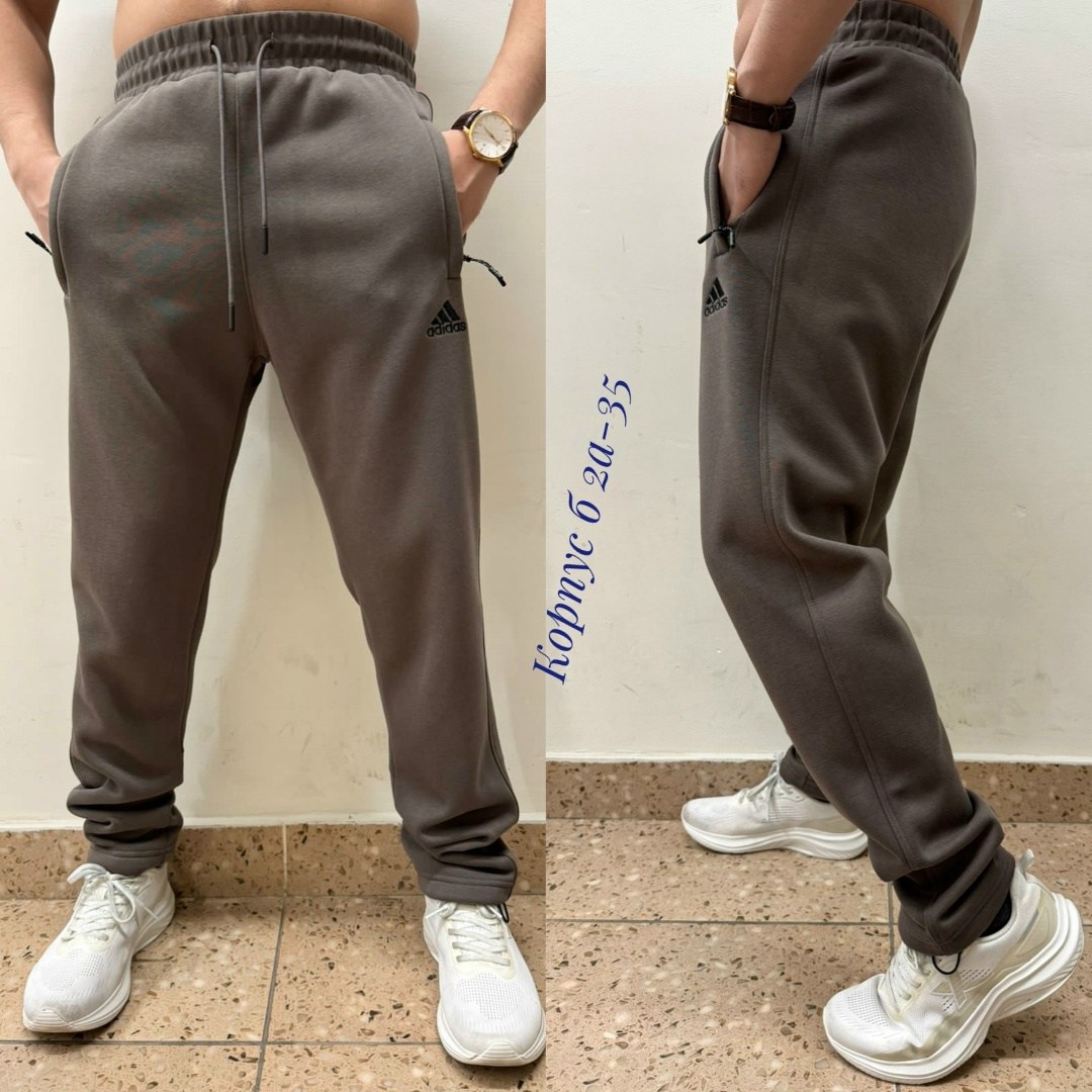 спортивные штаны,спортивные штаны на флисе мужские,мужские спортивные штаны,штаны мужские,мужские брюки спортивные