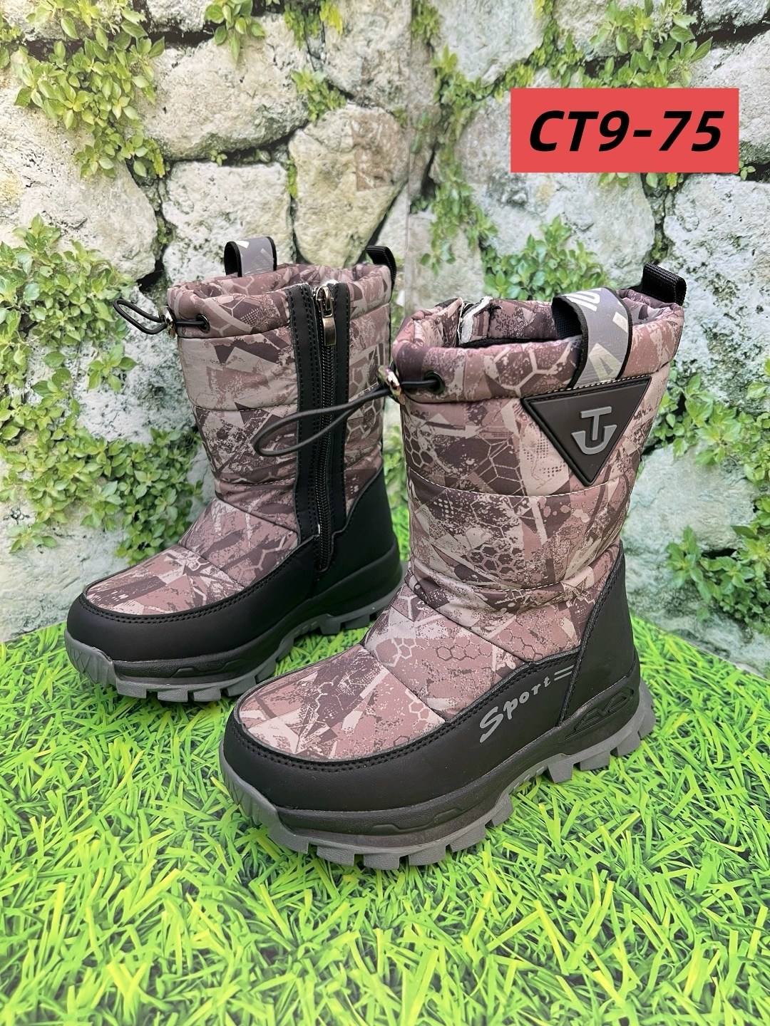 ,детские дутики,дутики зимняя,зимняя ,детская