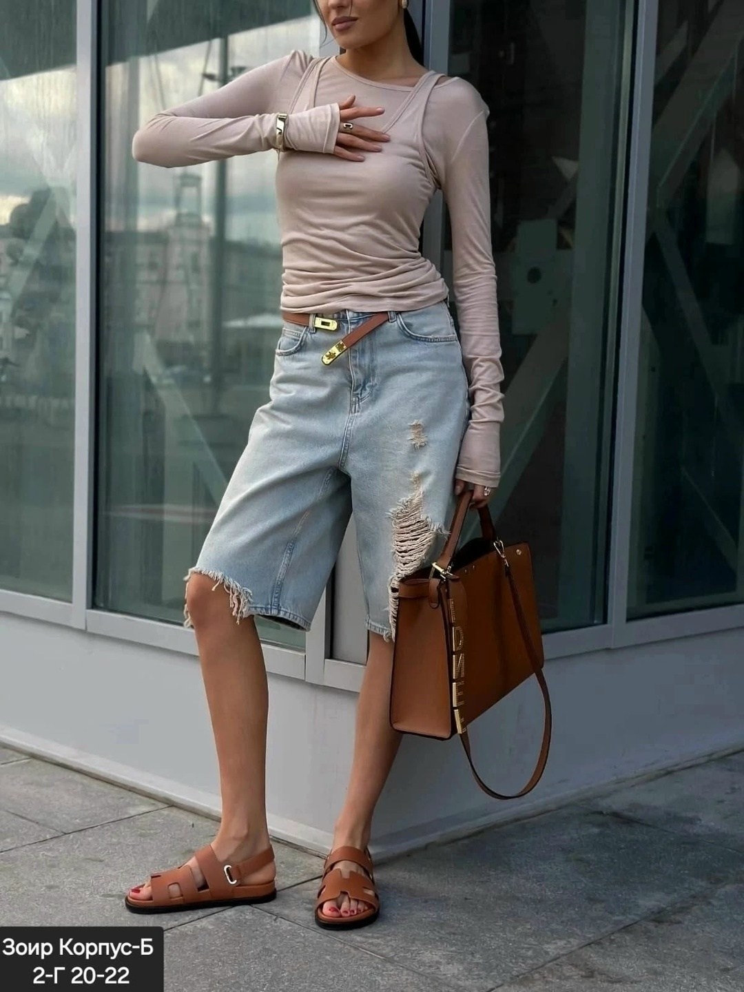 кофта модная,кофта повседневная,женские стильные,кофта с вырезом