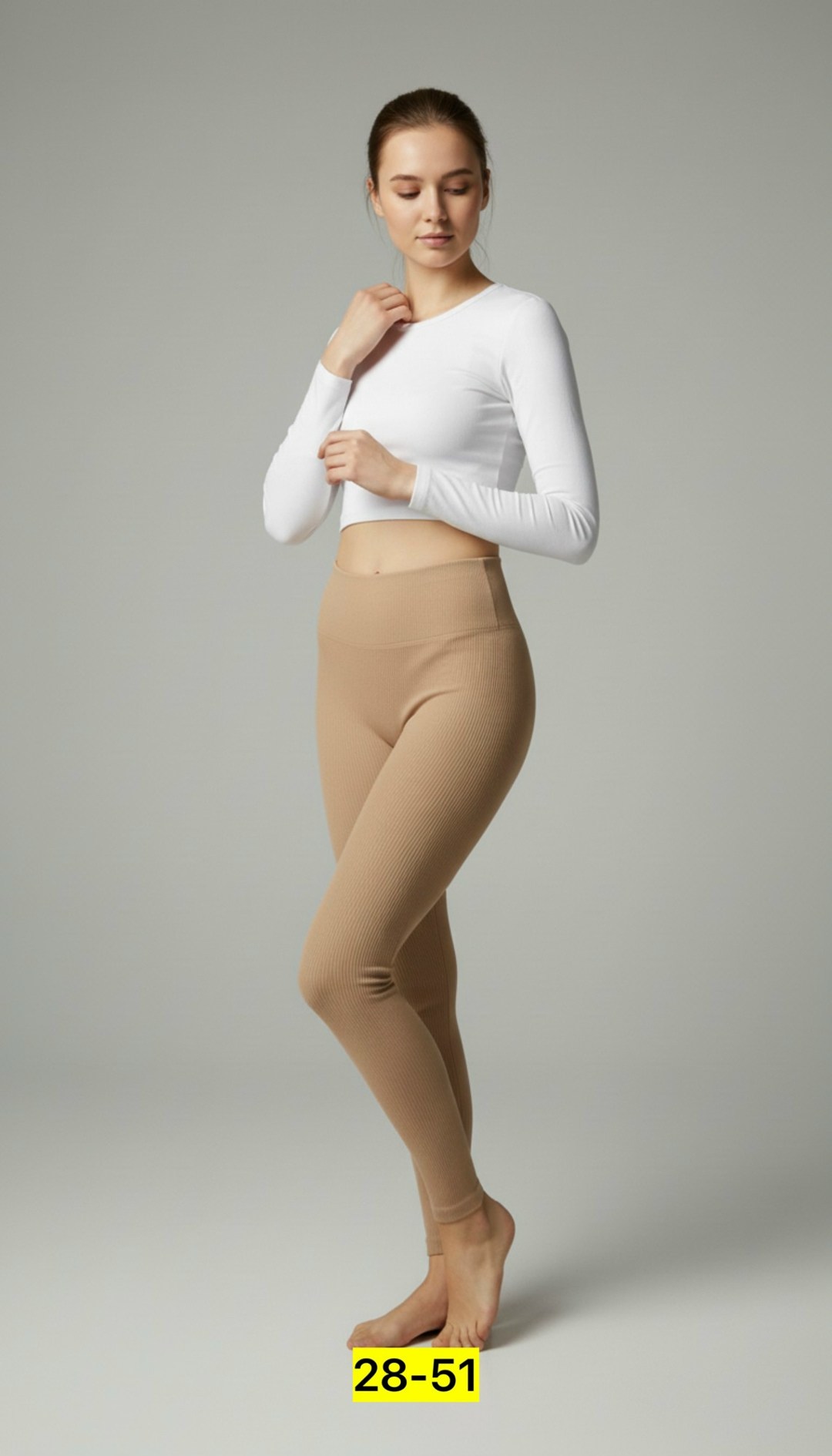 легинсы женские,бежевые легинсы,легинсы,женские леггинсы,леггинсы для женщин