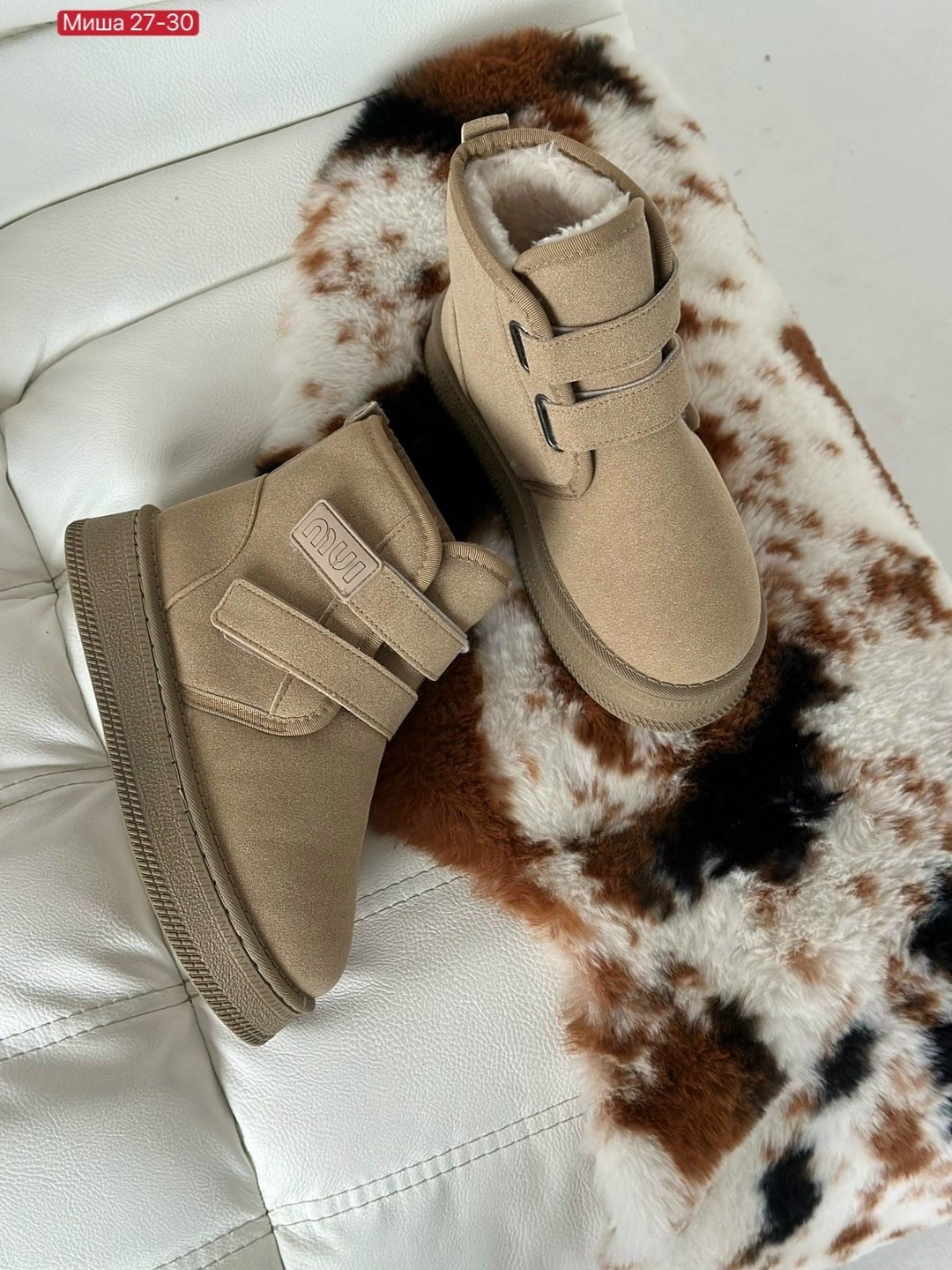 ,угги женские, женская зимняя,угги зимние на платформе,женские зимние угги