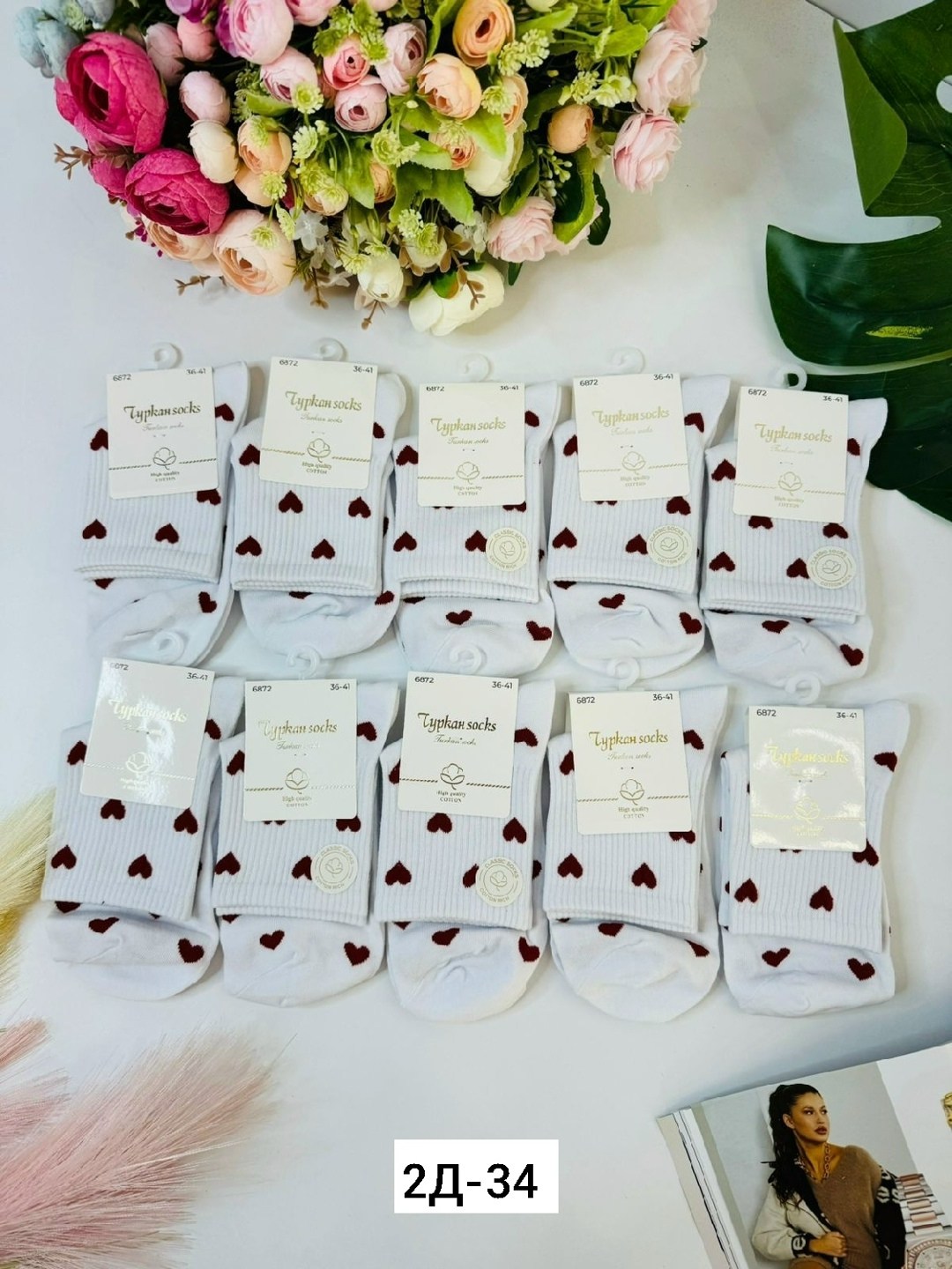 носки женские,носки женские 10 пар,носки женские набор,носки женские хлопковые,носки женские 12 пар