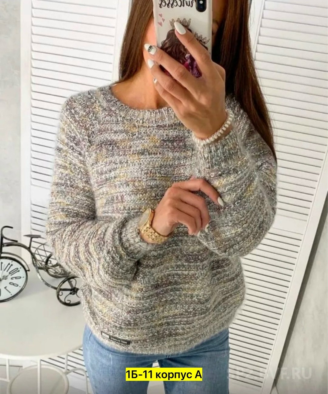 кофта вязаная,кофта женская свитер,свитера женские вязаные,свитер кофта,свитера женские