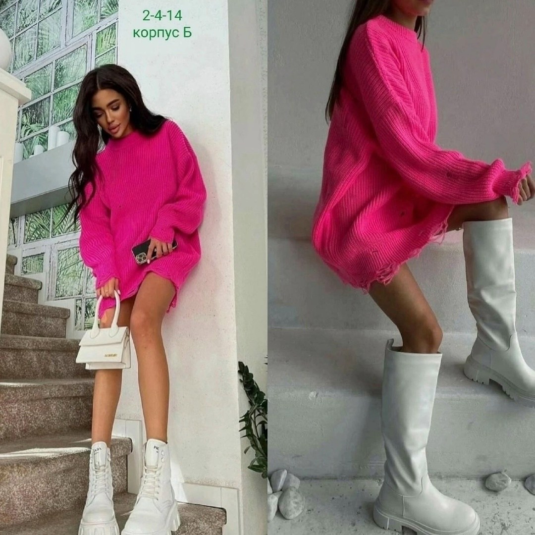 свитер в стиле оверсайз,вязаный свитер оверсайз,свитер рваный оверсайз,рваный свитер женский,вязаная туника