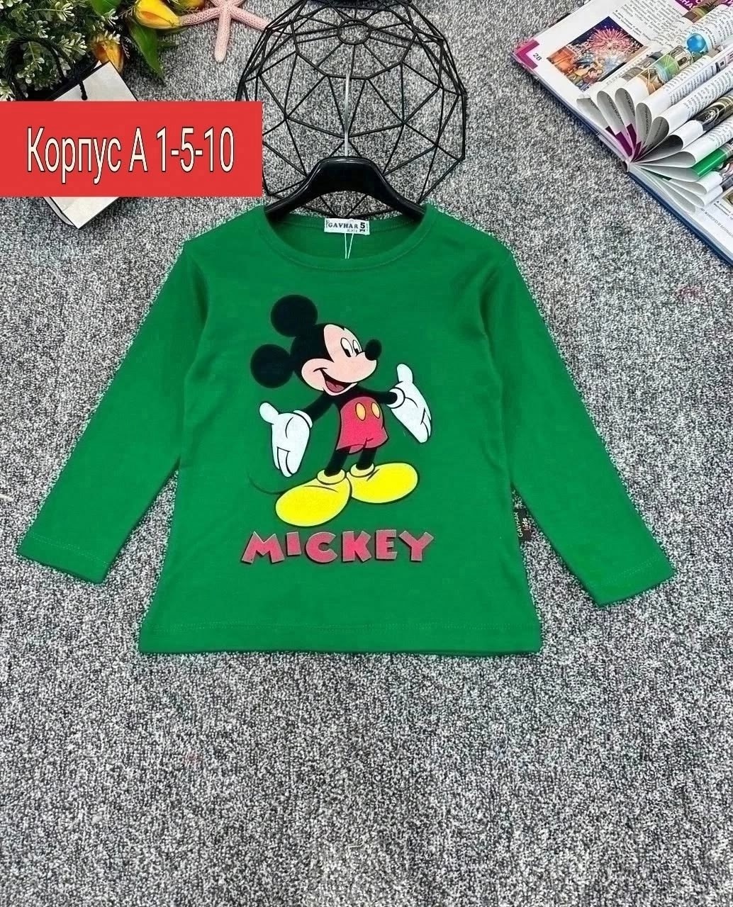 детская кофта свитшот,детская кофта,свитшот для детей,для детей свитшоты,cвитшот детский