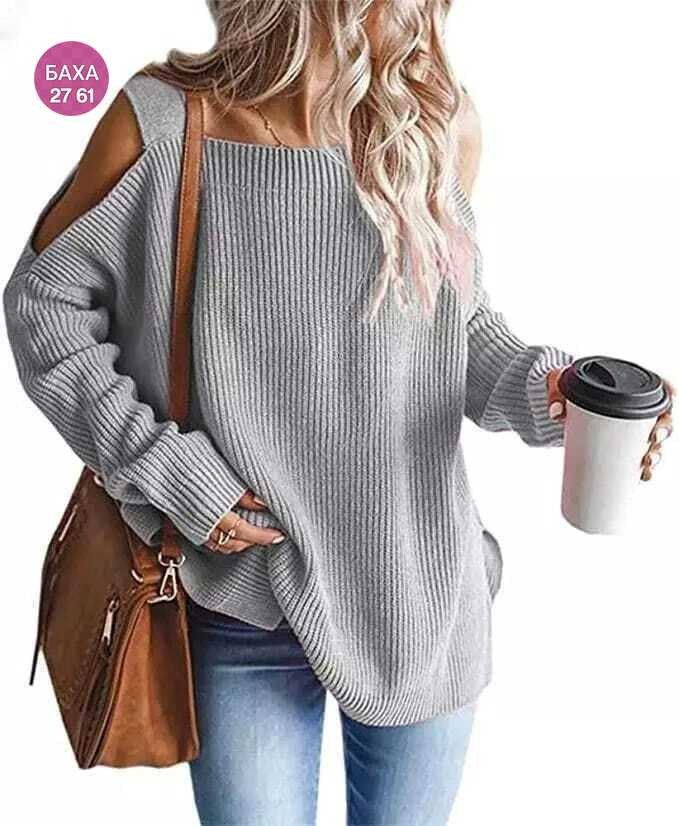 свитер с открытыми плечами,свитера женские,женский вязаный свитер с открытыми плечами,кофта женская,свитер с открытыми плечами женский