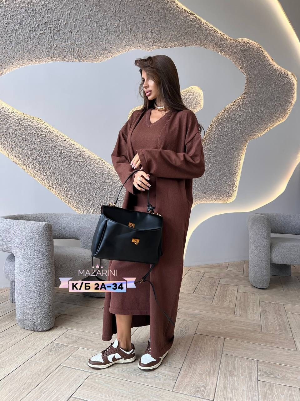 платье кардиган,комплект кардиган,вязаные платья,вязаные кардиганы,стильные кардиганы