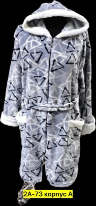 Домашняя одежда