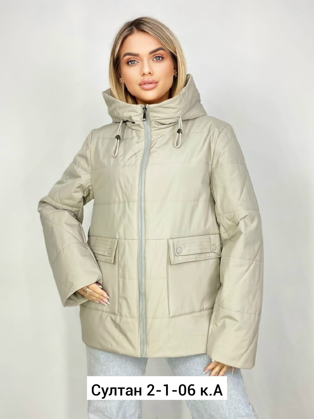 куртка женская,куртка,повседневная куртка,демисезонная куртка,куртка женская демисезонная