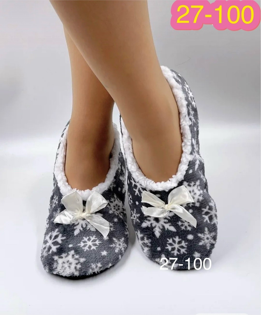 тапочки домашние женские,тапочки женские,домашние тапочки,тапки женские,тапочки следки