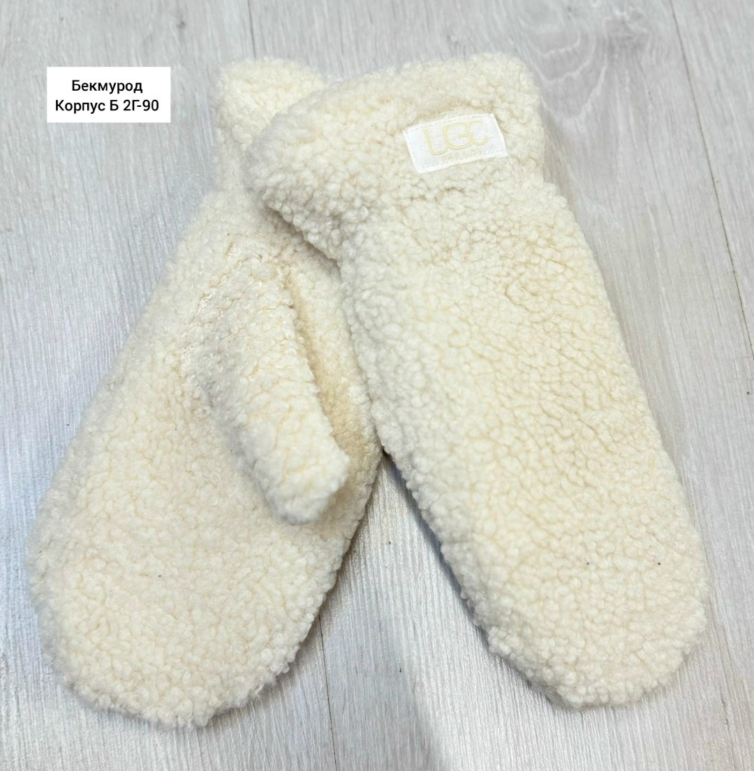 варежки зимние теплые,варежки женские,зимние женские варежки,варежки на меху,варежки зимнее