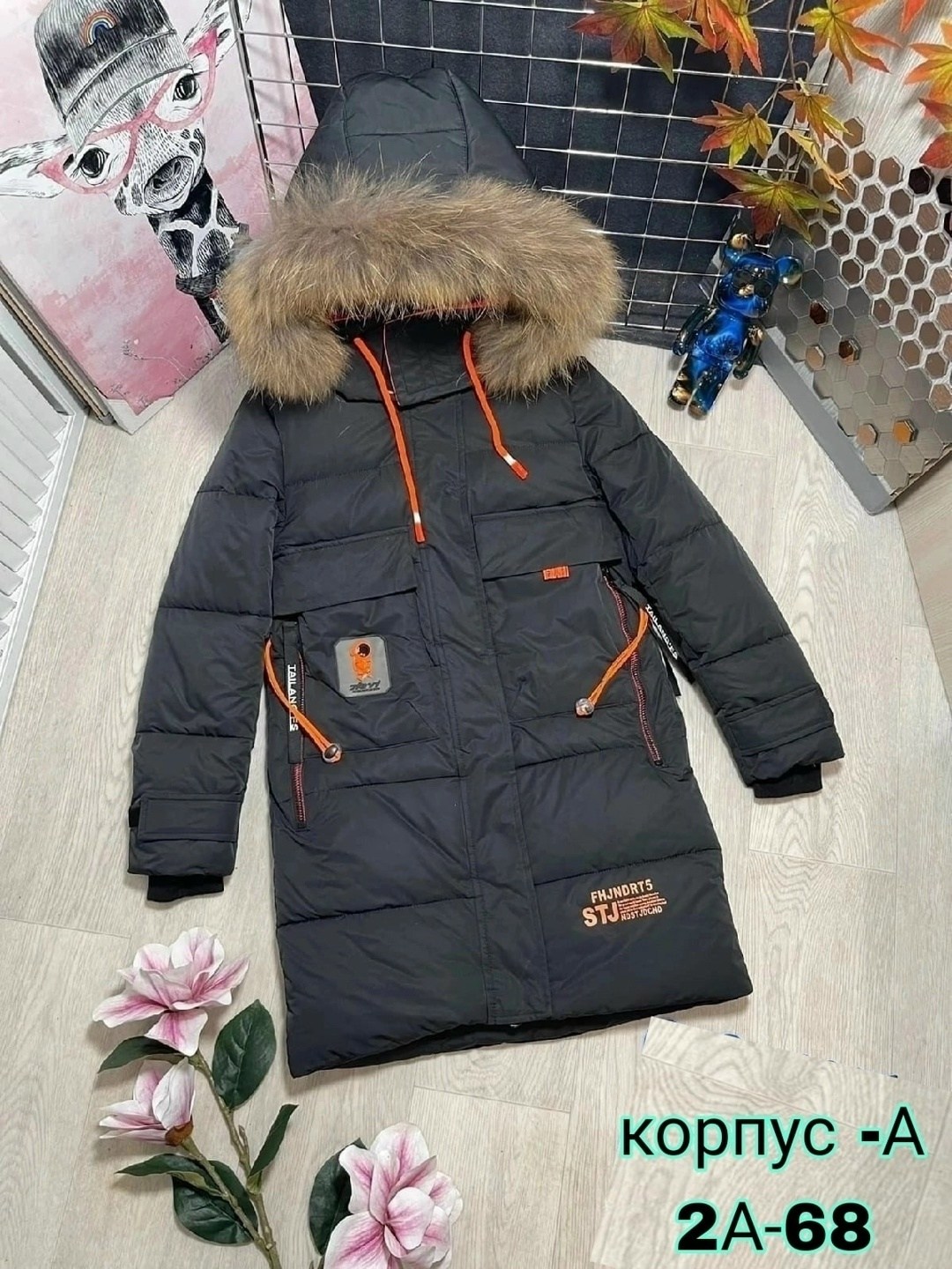 зимняя куртка для девочек,зимняя детская куртка,зимняя куртка пуховик для девочек,куртка детская,куртка пальто зима