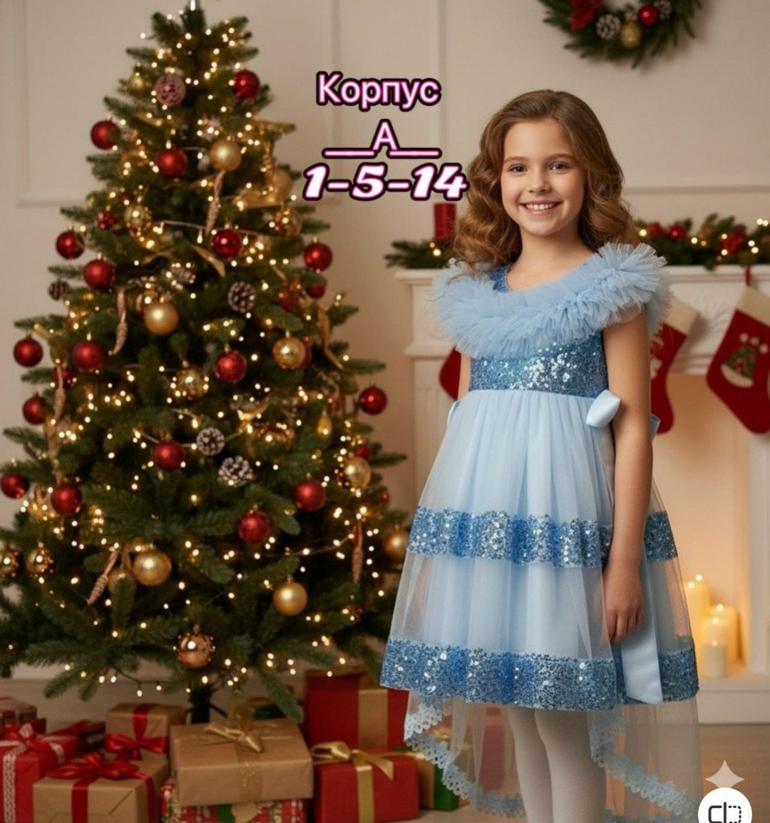 платье нарядное снежинка новогоднее,платье на новый год удобное детское,платье снежинка нарядное,платье снежинка для девочки,платье нарядное снежинка новогоднее likikids
