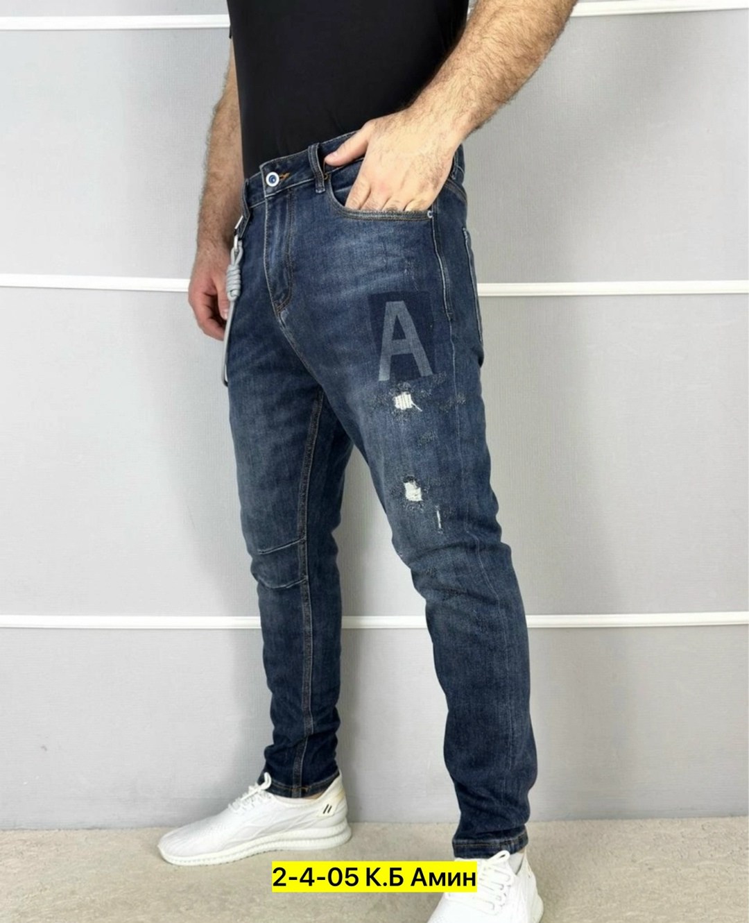 джинсы мужские,джинсы для мужчин,джинсы зауженные к низу,модные мужские джинсы,зауженные джинсы