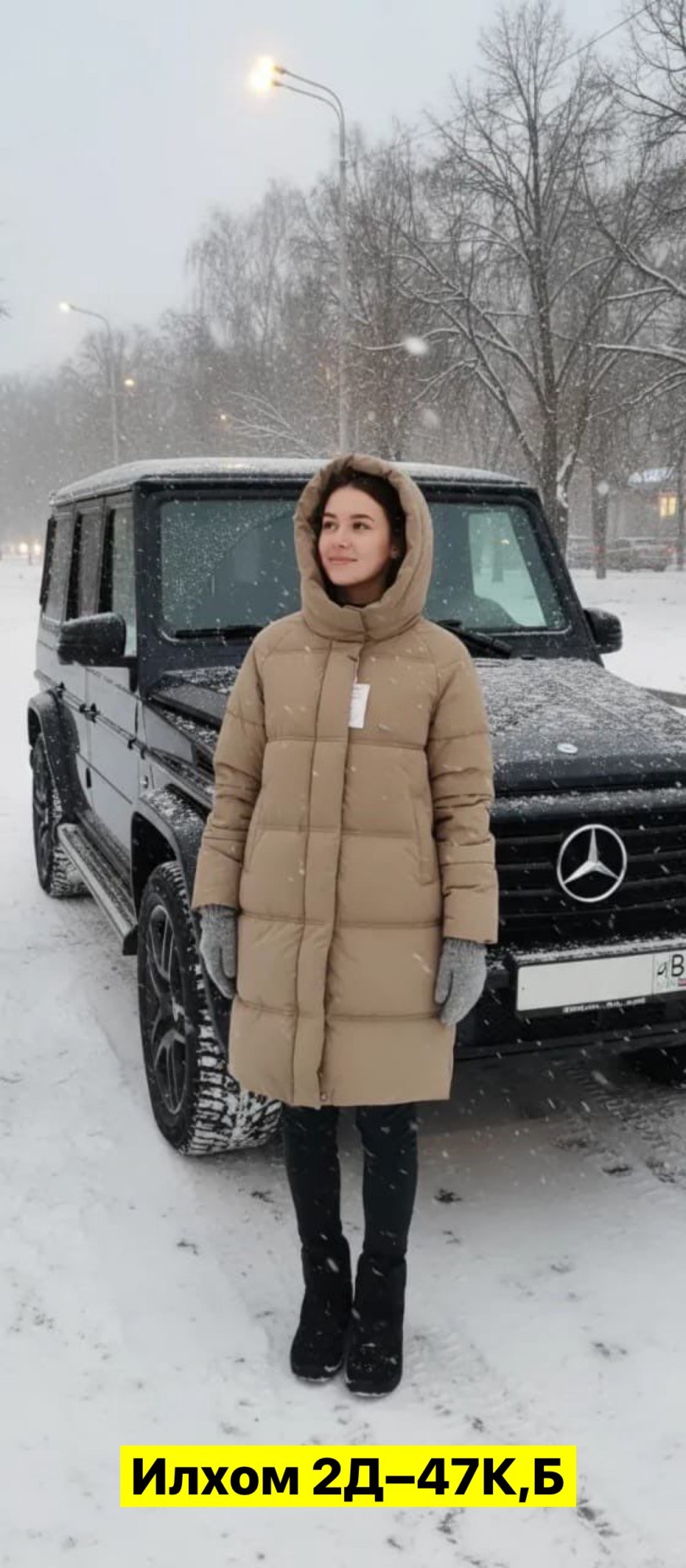 пуховик зимний длинный с капюшон,женские пуховики,зимние куртки,пуховик черный,удлиненный пуховик