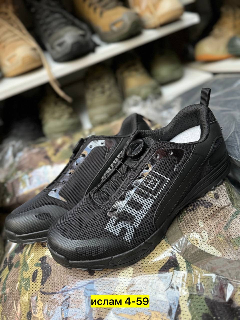 кроссовки,повседневные кроссовки,кроссовки армейские,спортивная ,кроссовки оригинал