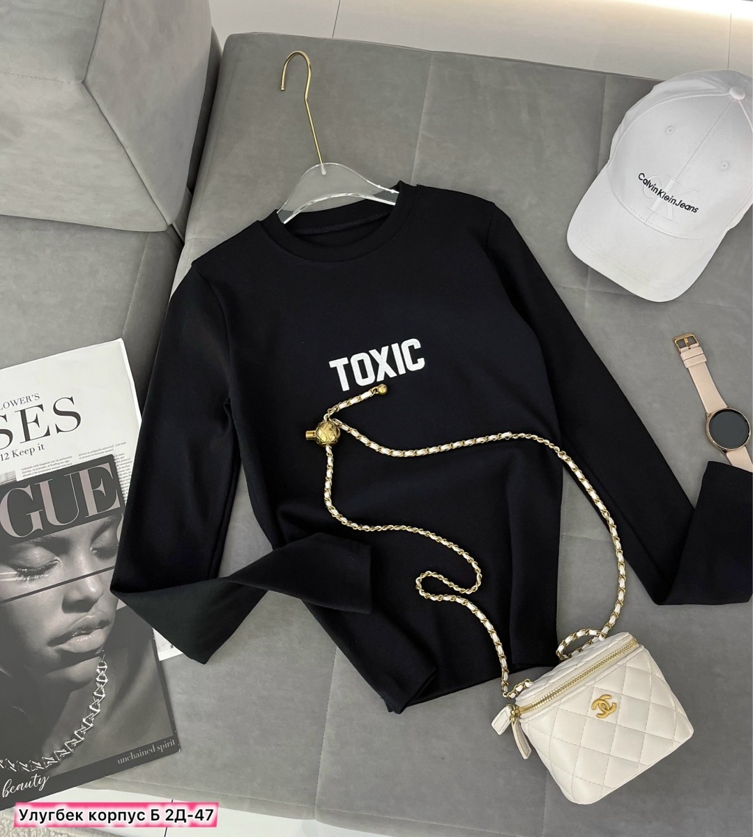 женская кофта,кофта модная,свитшот женская,кофта свитшот,кофта хлопок