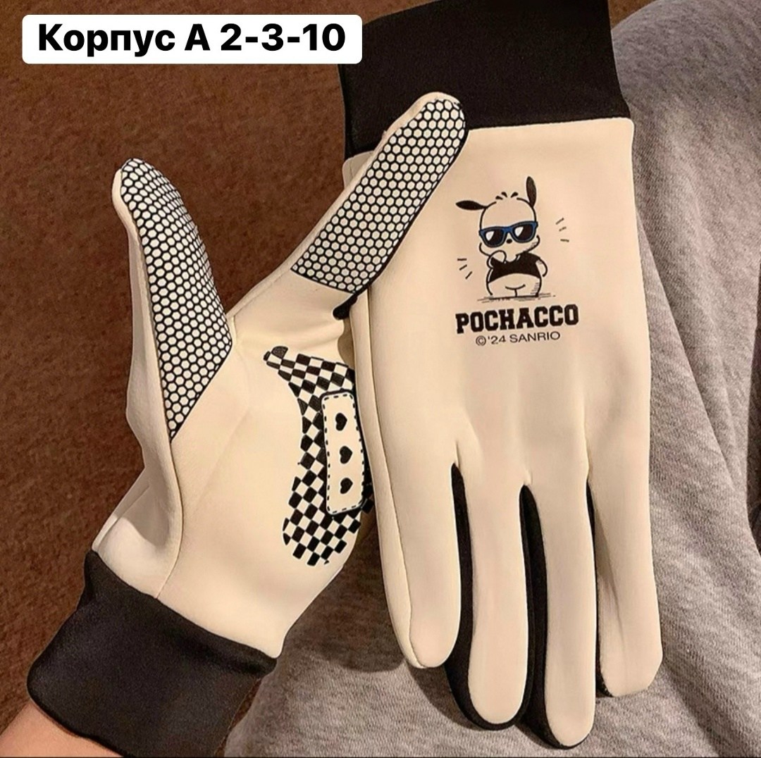 теплые перчатки,детские перчатки,зимние перчатки,перчатка,перчатки для девочек