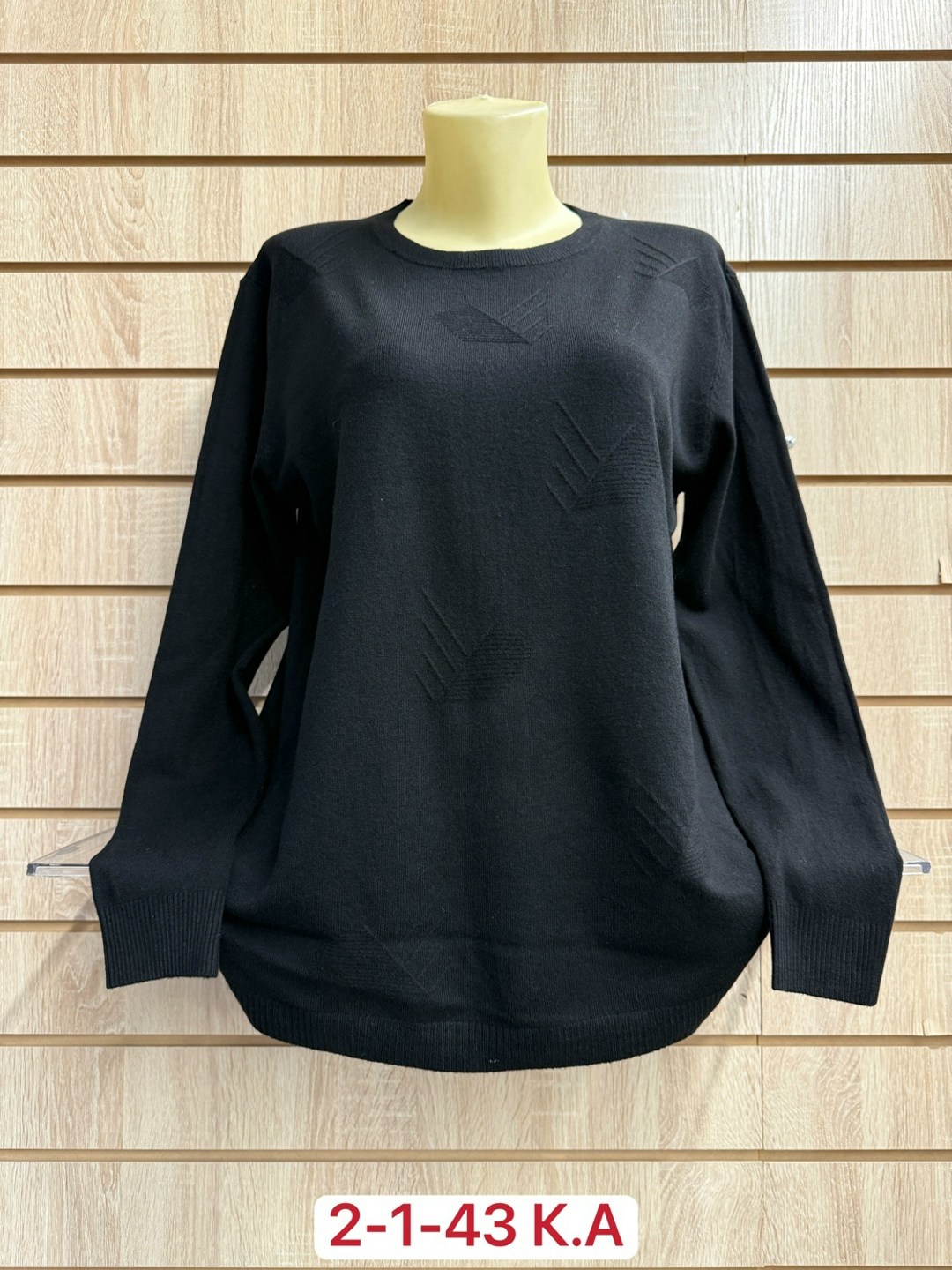 женская кофта,свитер женский кофта,кофта синия,джемпер женский кофта,кофта свитер