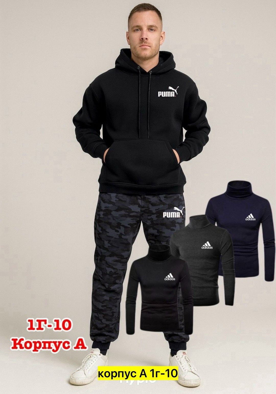 спортивный мужской костюм nike,спортивные костюмы nike,костюм мужской nike,спортивный костюм на флисе nike,костюмы спортивные мужские