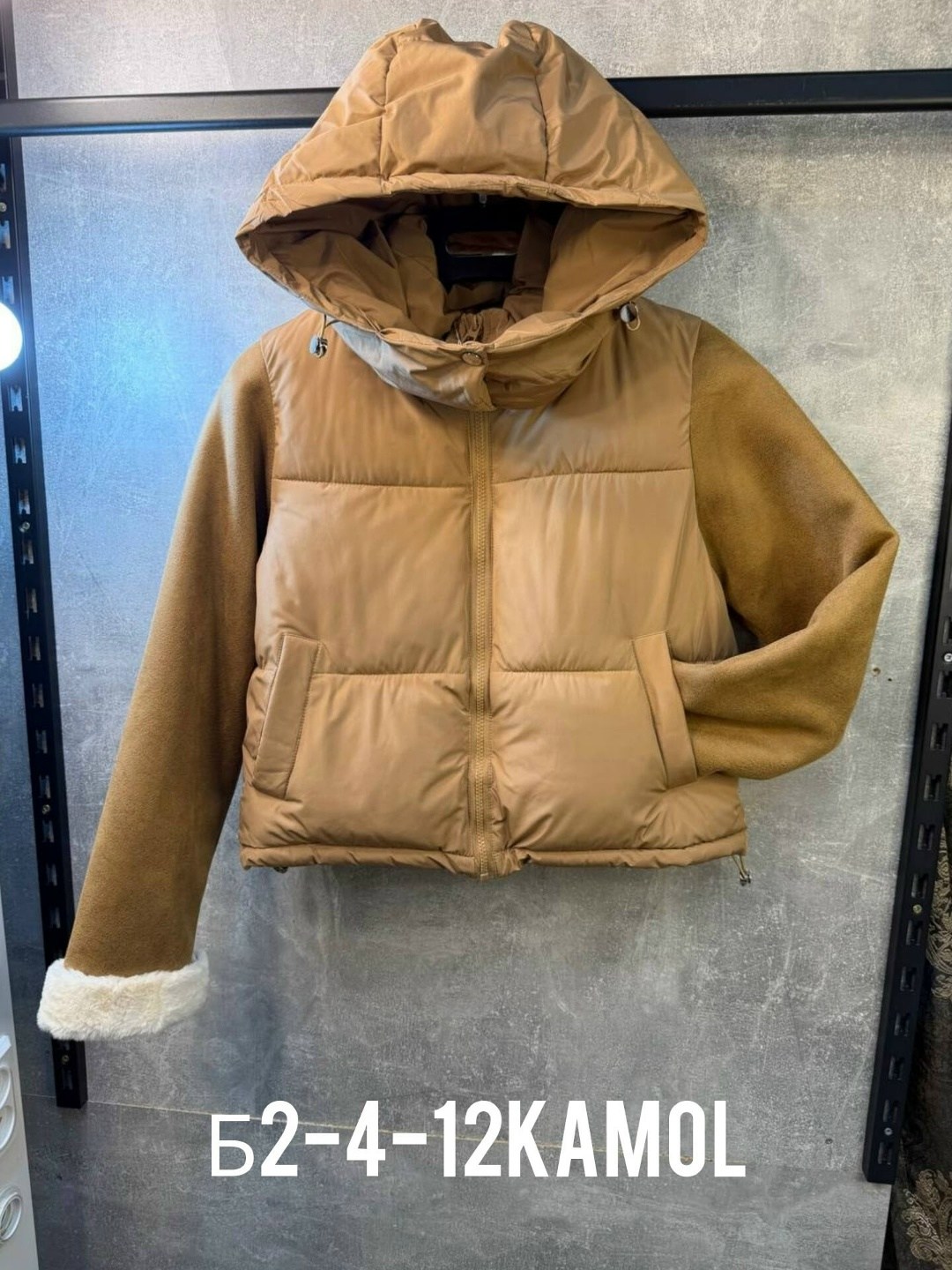 куртка,женская зимняя куртка,куртка женская короткая,женская куртка,куртка женская модная