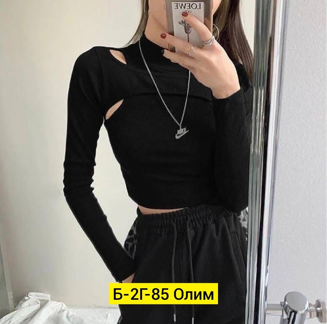 кофта лапша женская,кофта лапша,женская кофта,топ с длинными рукавами,кофта топ