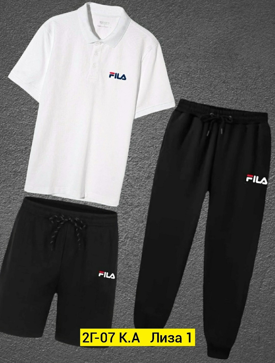 спортивные костюмы,костюмы спортивные мужские,спорт костюм,костюмы подростковые,мужская мода