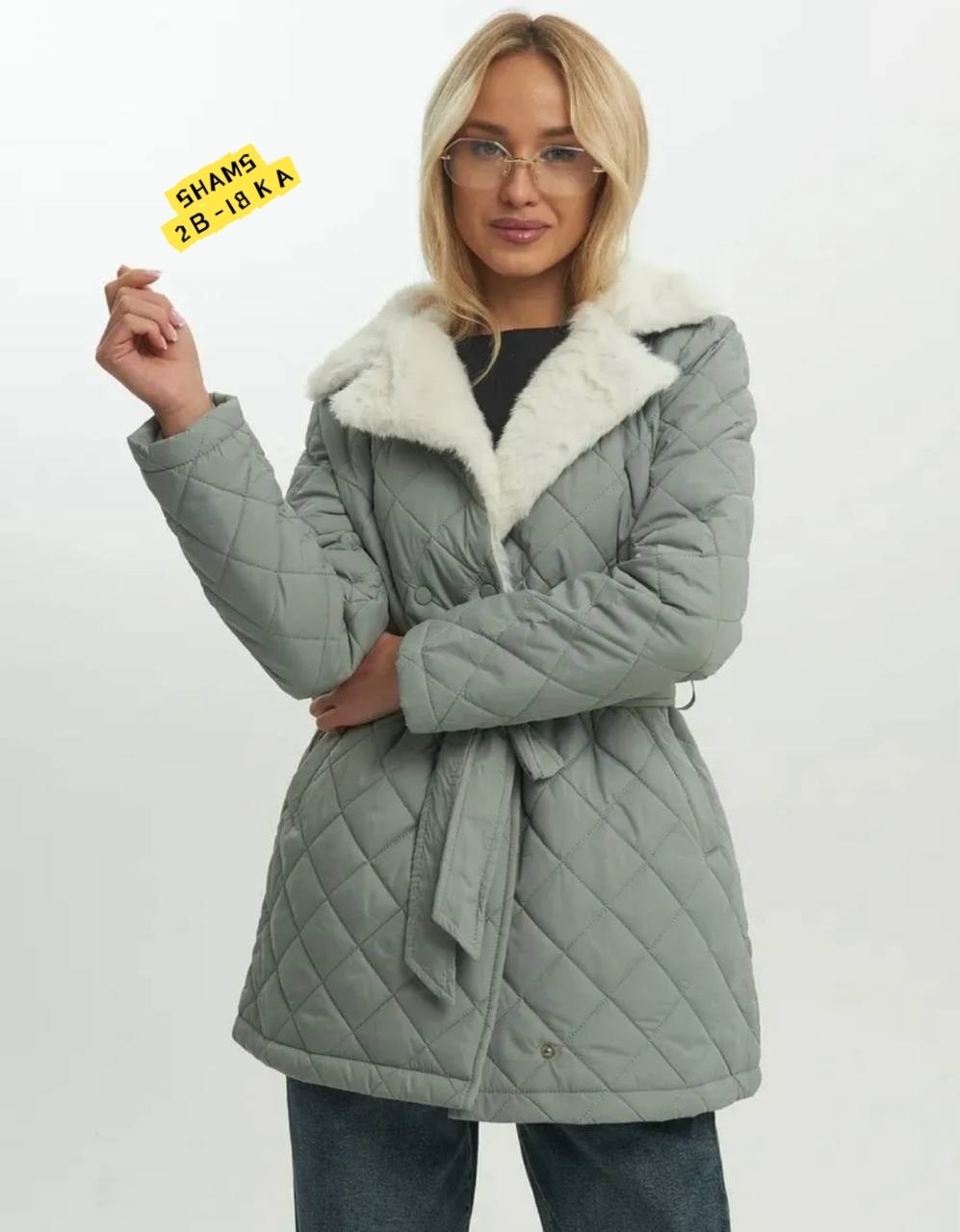 куртка женская,куртка демисезонная,куртка стеганая,куртка демисезонная женская,куртка удлиненная