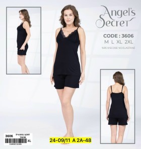 Домашняя одежда