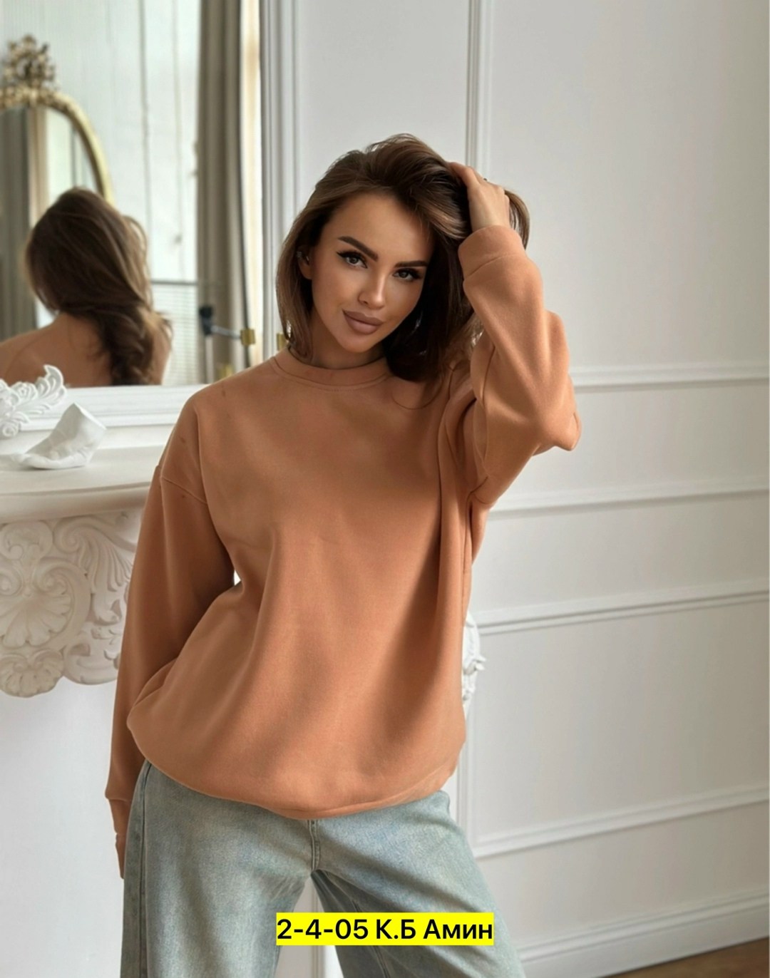 свитшот оверсайз на флисе,свитшот оверсайз,однотонный свитшот,свитшот женская,серый свитшот