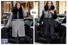 Верхняя одежда