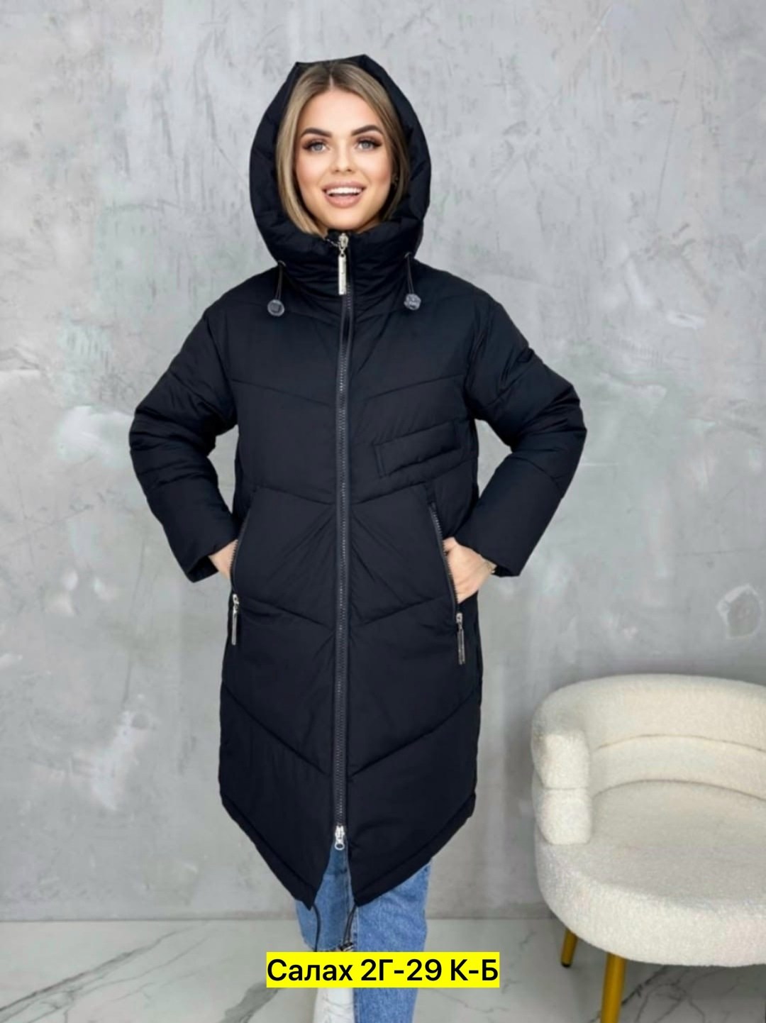 зимние женские куртки из плащевки,женская зимняя куртка,зимние куртки,куртка женская,куртка удлиненная