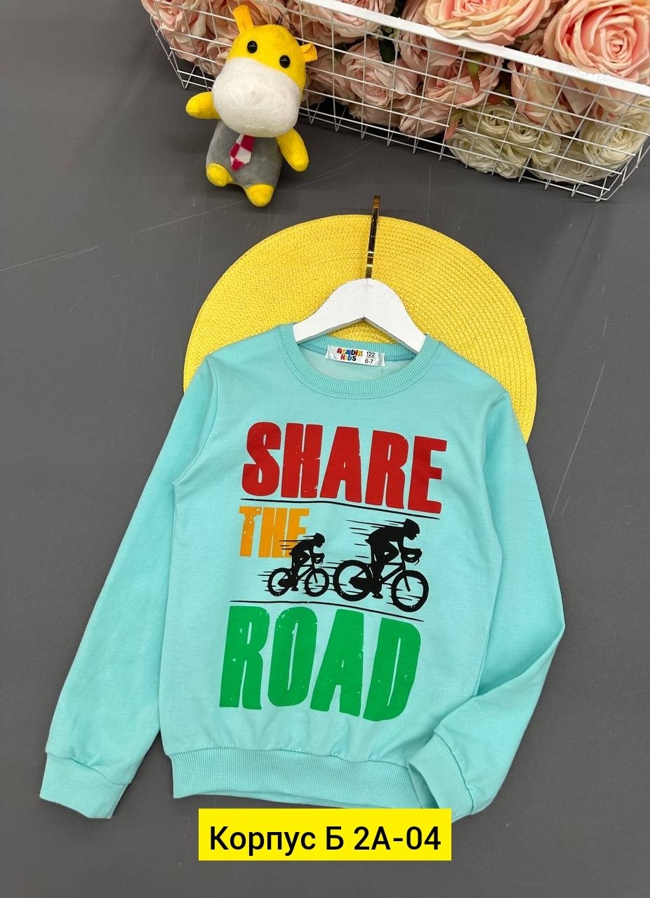 детская кофта,кофта теплая,толстовки кофта,детский свитшот,кофта для мальчиков