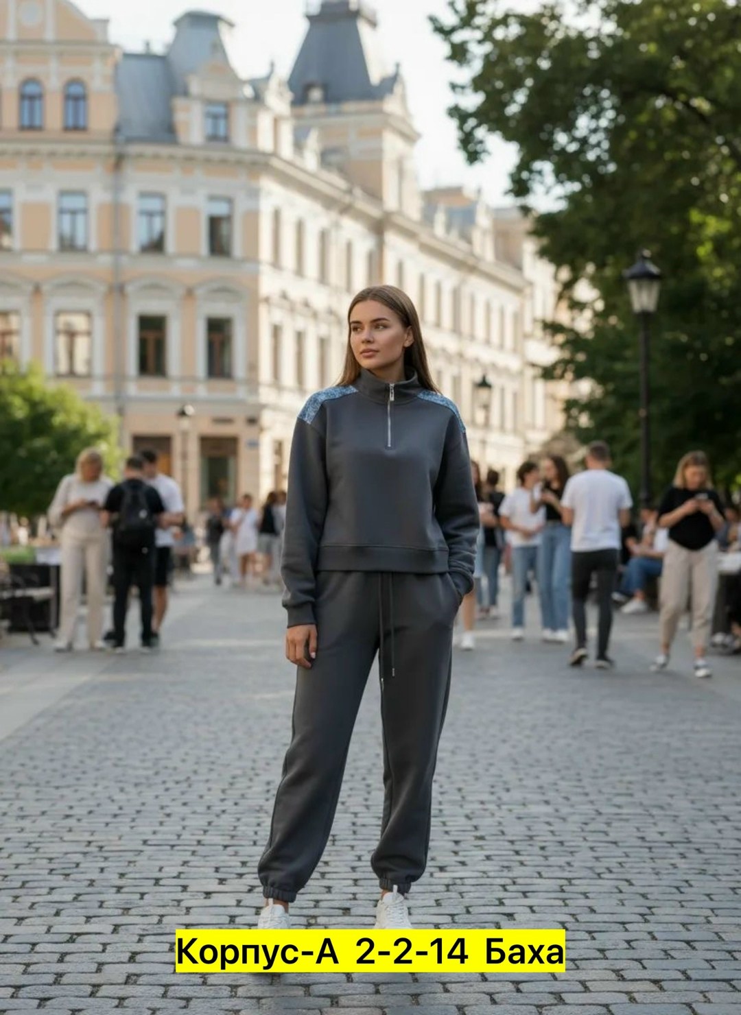 костюмы спортивные женские,трикотажные костюмы,стильные костюмы,трикотажные костюмы женские,женские костюмы