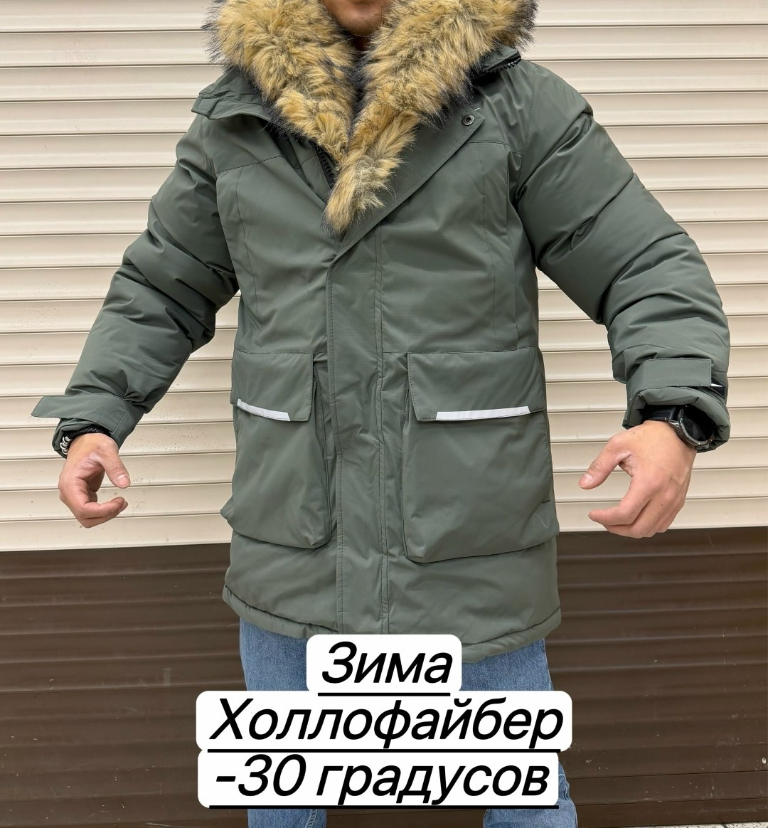 куртка мужская зима,куртка зима,мужские куртки ,куртка мужская,куртка парка мужская