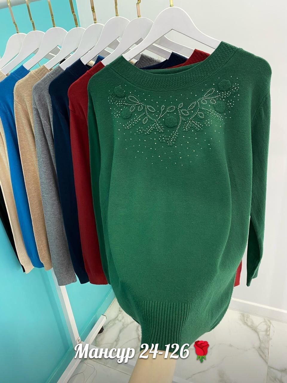 джемпер женский кофта,женская кофта,свитер женский кофта,кофта свитер,свитер