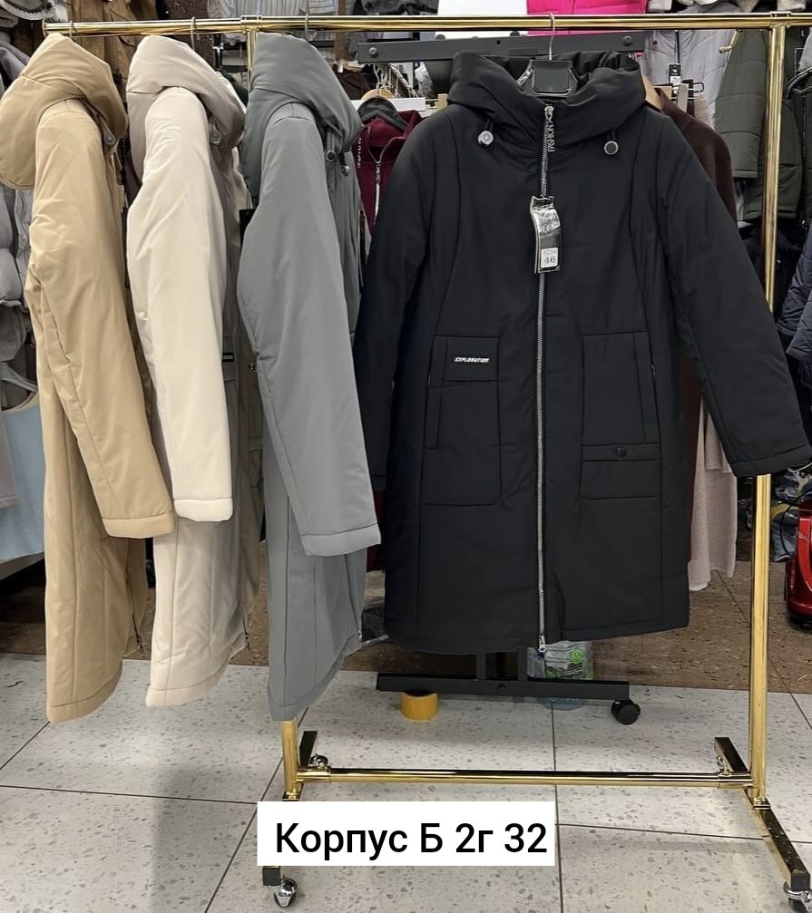 женская зимняя куртка,женская демисезонная куртка,удлиненная куртка,куртка женская,куртка до колен женская демисезонная