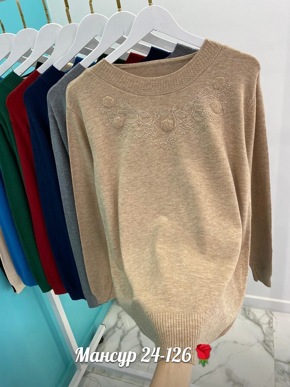 джемпер женский кофта,женская кофта,свитер женский кофта,кофта свитер,свитер