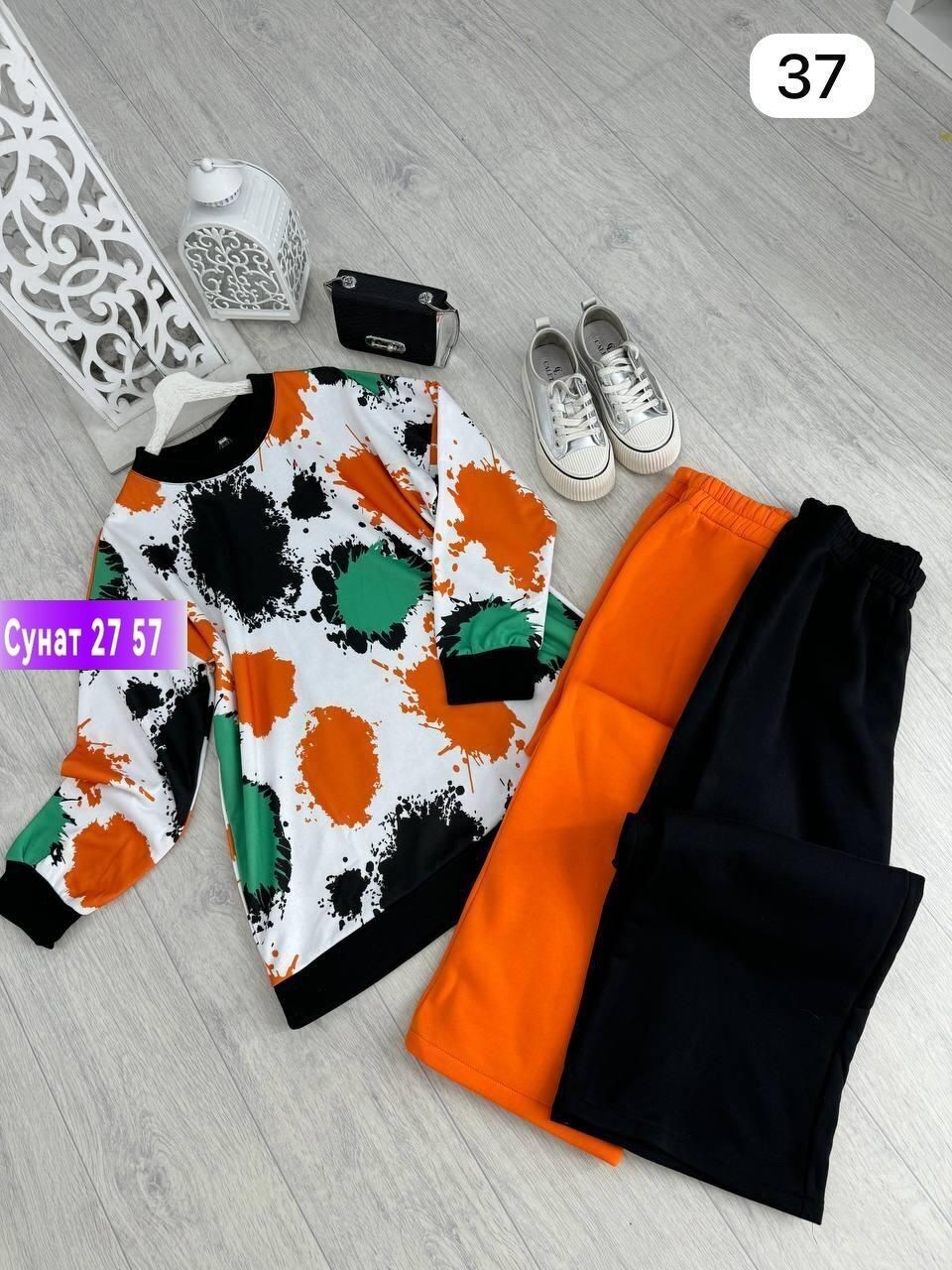 костюм с принтом,костюм на флисе,трикотажный костюм,костюмы двойки,спортивные костюм