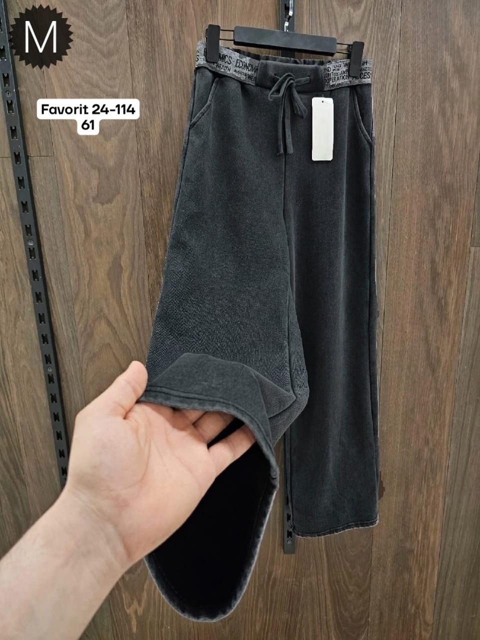 джинсы брюки,штаны палаццо,штаны джинсы,спортивные штаны,брюки спорт