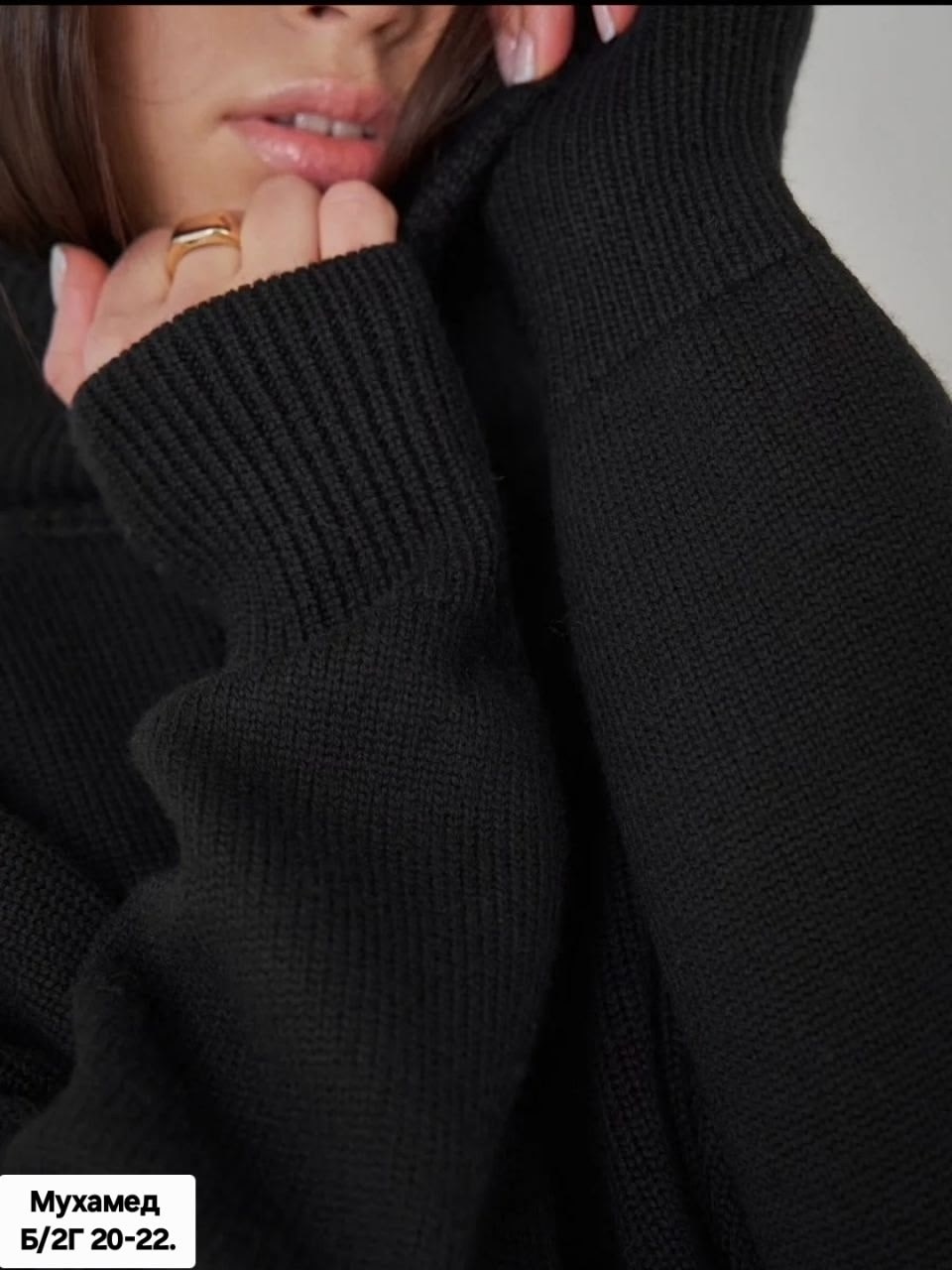 свитера женские,кофта голубая,свитер,женская кофта,свитер с высокой горловиной